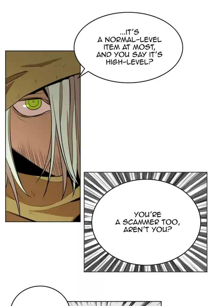 Hardcore Leveling Warrior 215