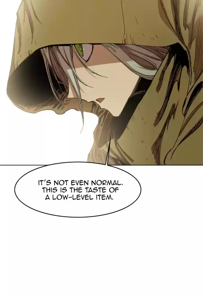 Hardcore Leveling Warrior 215