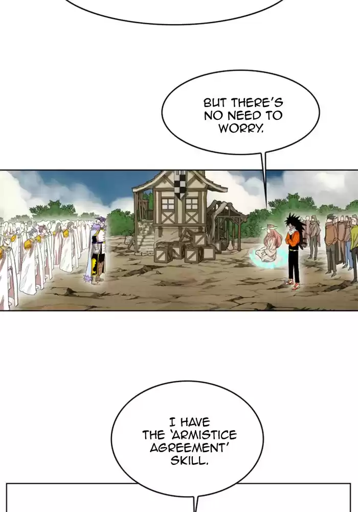 Hardcore Leveling Warrior 215