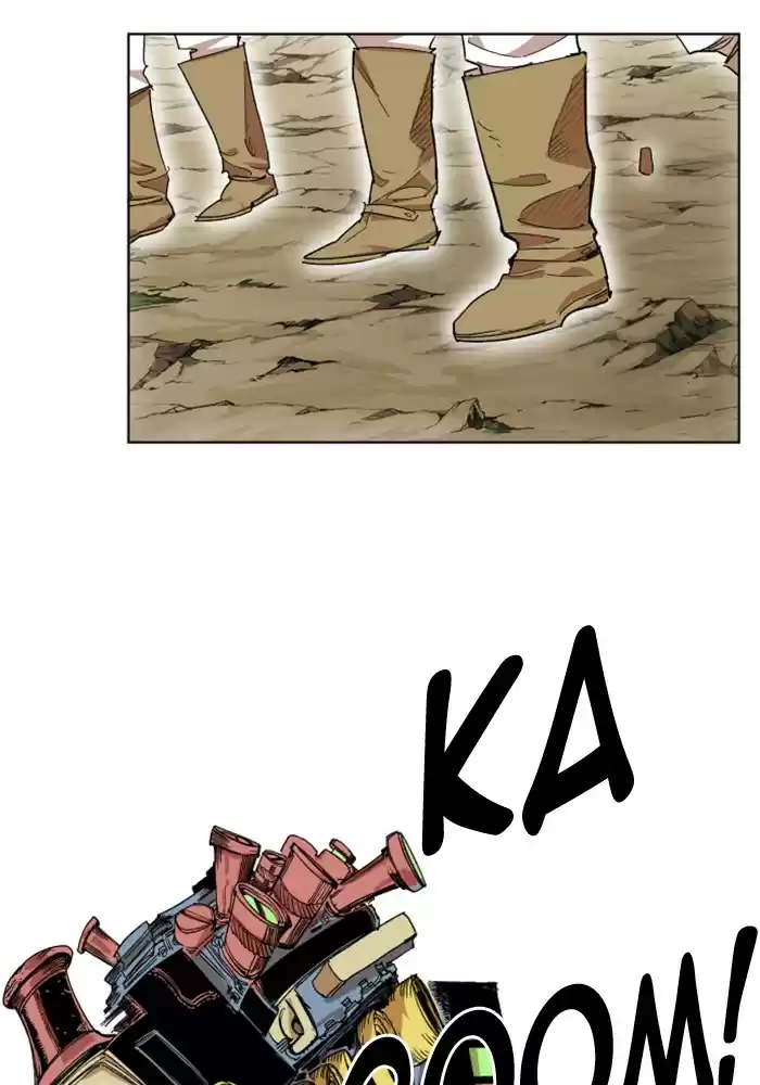 Hardcore Leveling Warrior 215