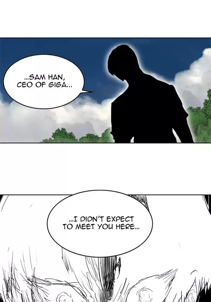 Hardcore Leveling Warrior 215