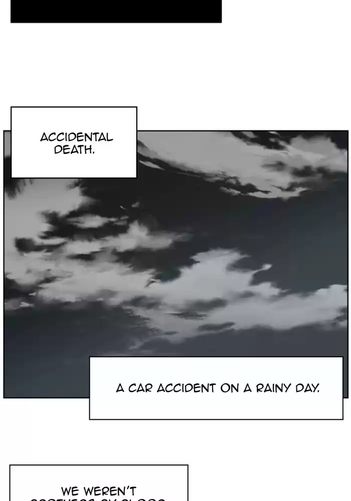 Hardcore Leveling Warrior 215