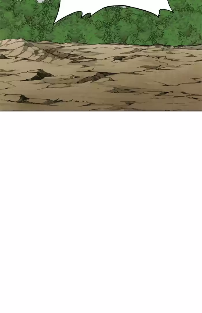 Hardcore Leveling Warrior 215