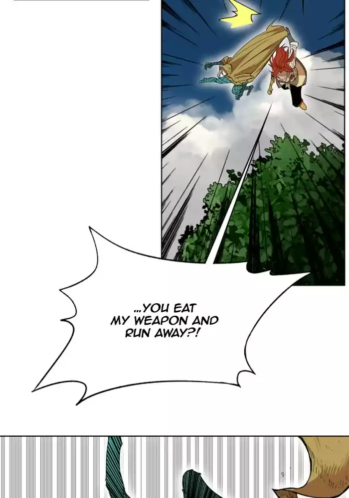 Hardcore Leveling Warrior 216