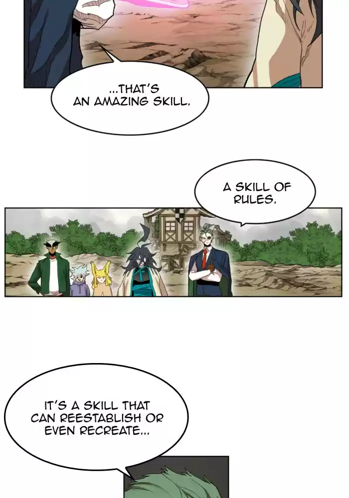 Hardcore Leveling Warrior 216