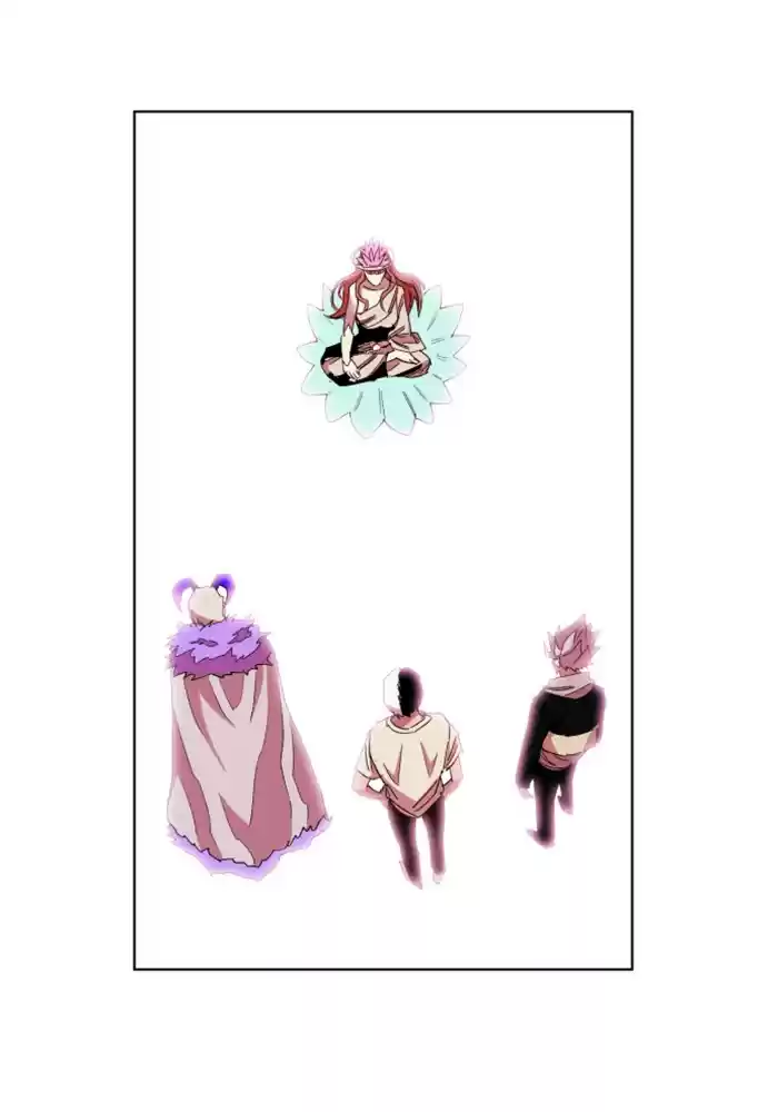 Hardcore Leveling Warrior 216