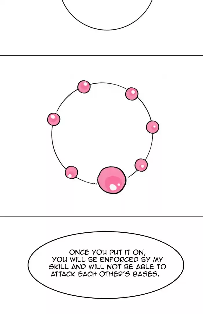 Hardcore Leveling Warrior 216