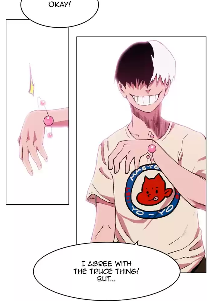 Hardcore Leveling Warrior 216