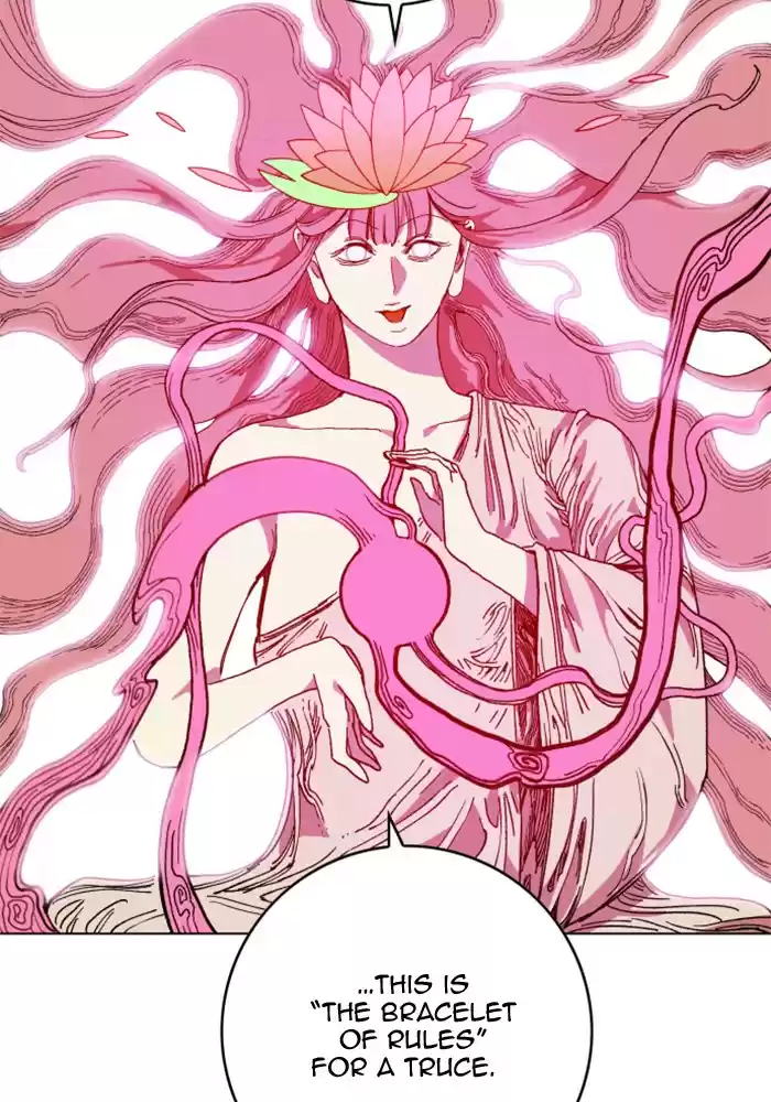 Hardcore Leveling Warrior 216