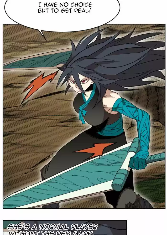 Hardcore Leveling Warrior 217