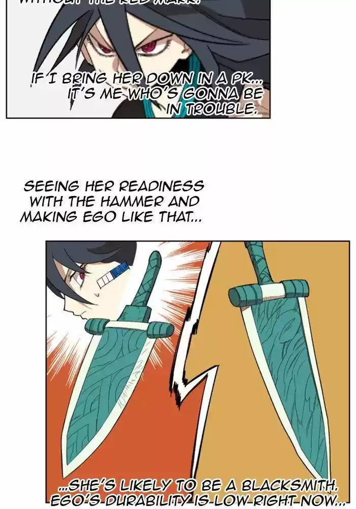 Hardcore Leveling Warrior 217