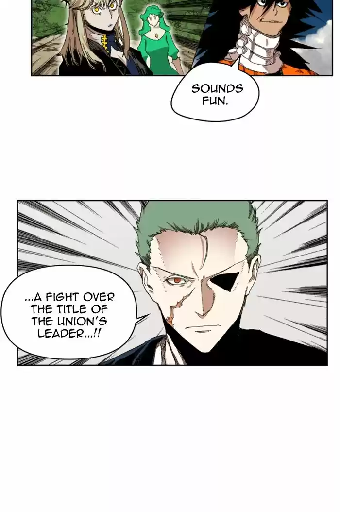 Hardcore Leveling Warrior 217