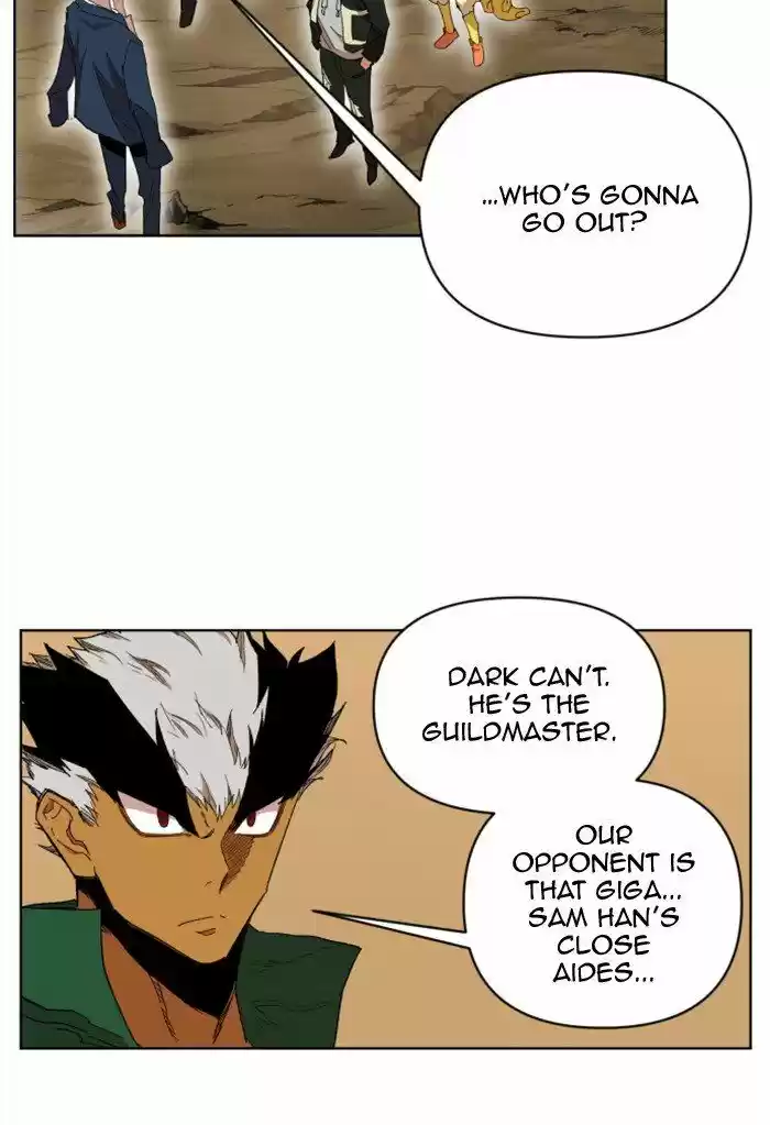 Hardcore Leveling Warrior 217