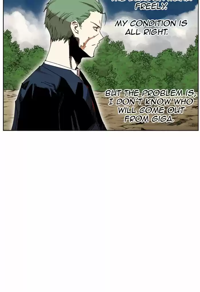 Hardcore Leveling Warrior 217