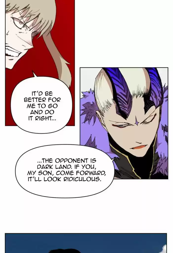 Hardcore Leveling Warrior 217