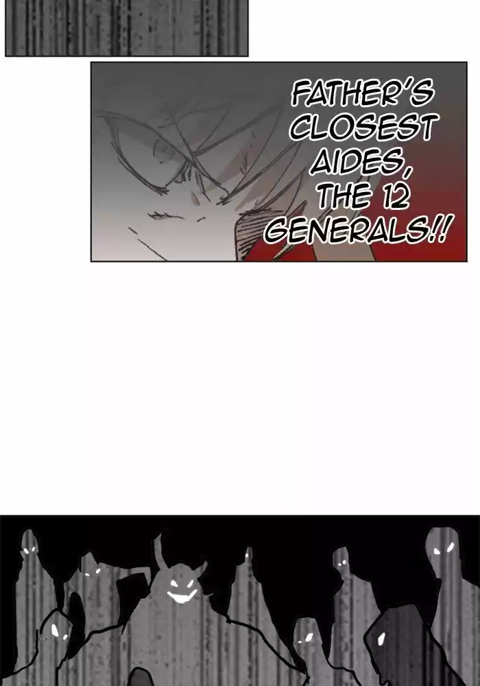 Hardcore Leveling Warrior 217