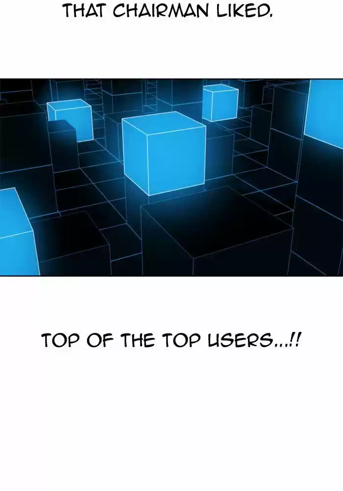 Hardcore Leveling Warrior 218