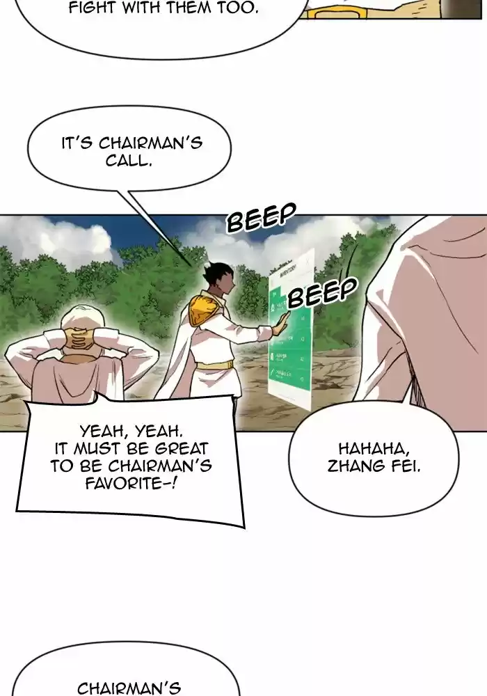 Hardcore Leveling Warrior 218