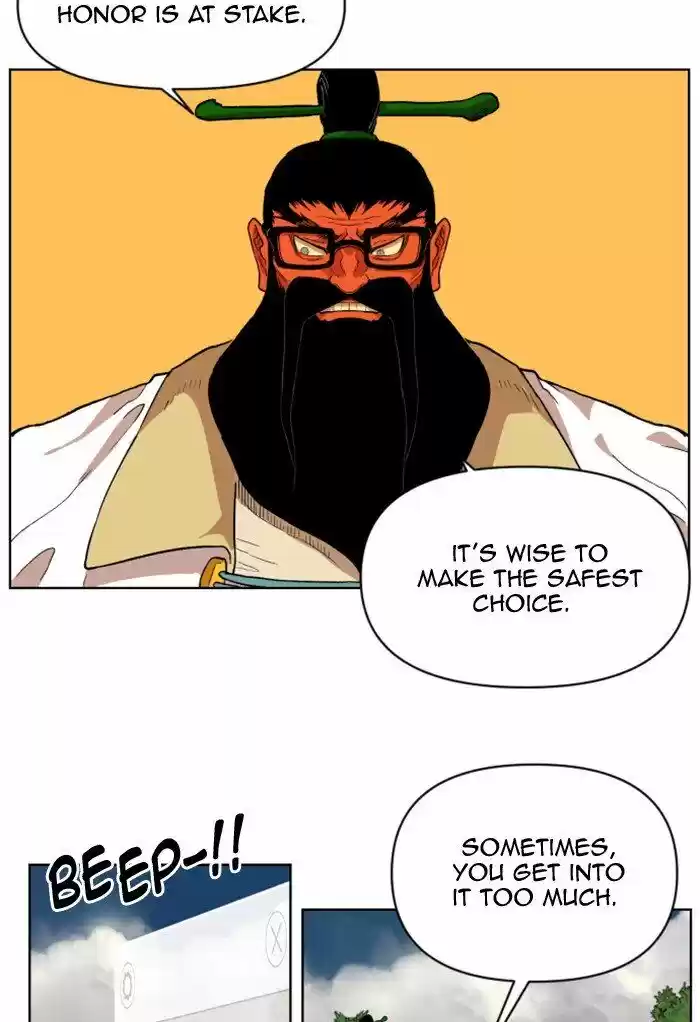 Hardcore Leveling Warrior 218