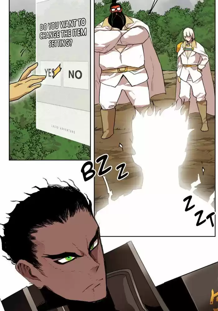 Hardcore Leveling Warrior 218