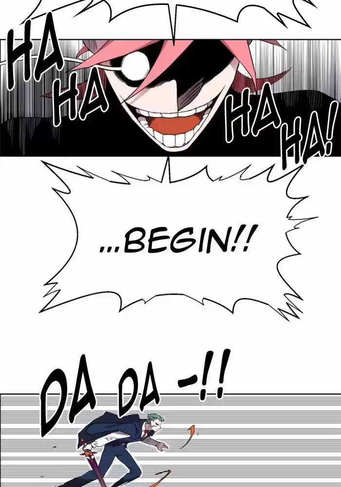 Hardcore Leveling Warrior 218