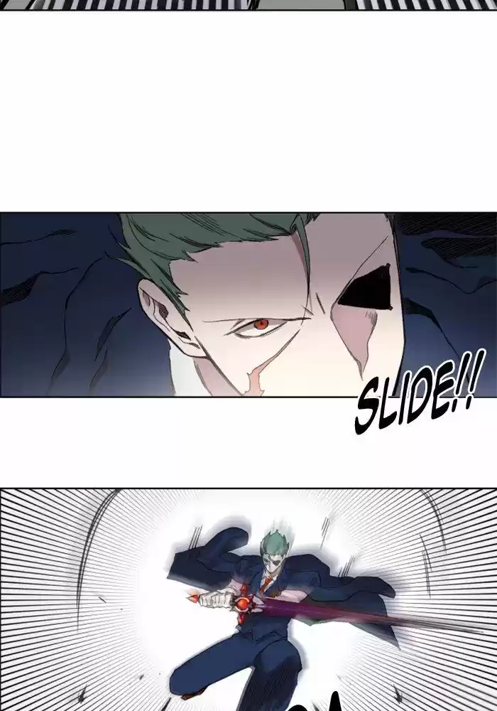 Hardcore Leveling Warrior 218