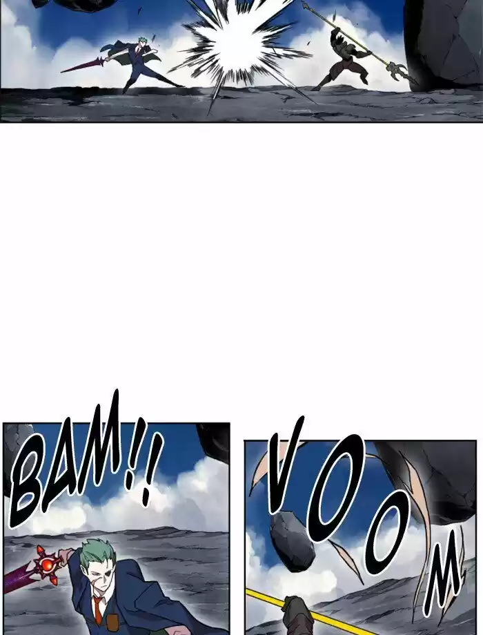 Hardcore Leveling Warrior 218