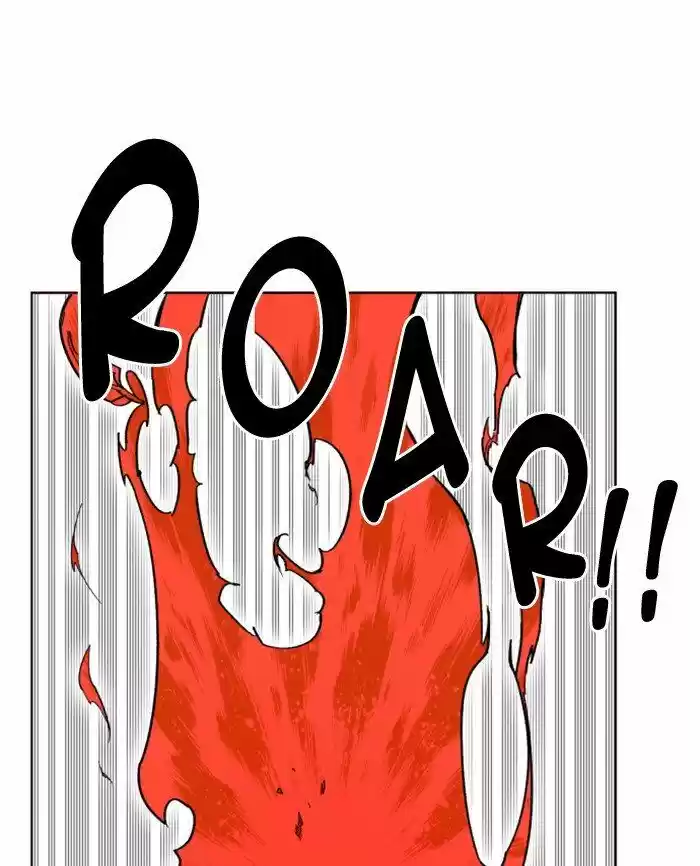 Hardcore Leveling Warrior 218