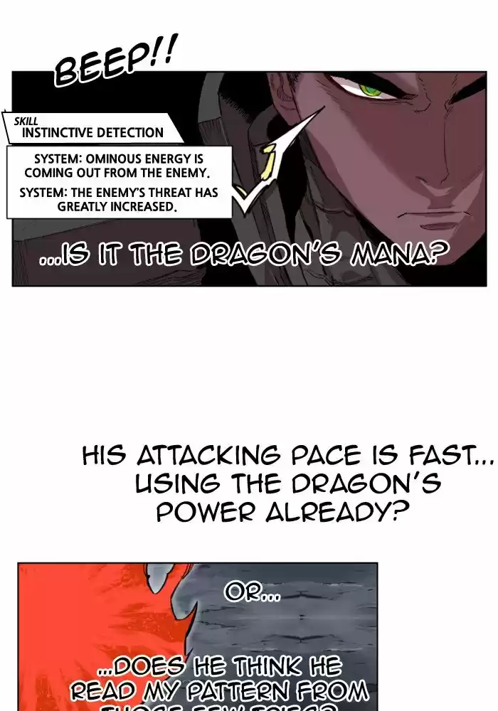 Hardcore Leveling Warrior 218