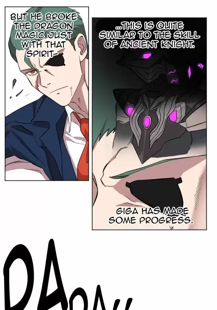 Hardcore Leveling Warrior 218