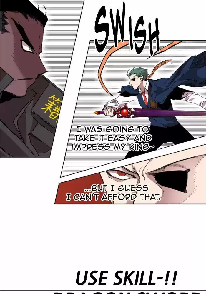 Hardcore Leveling Warrior 218