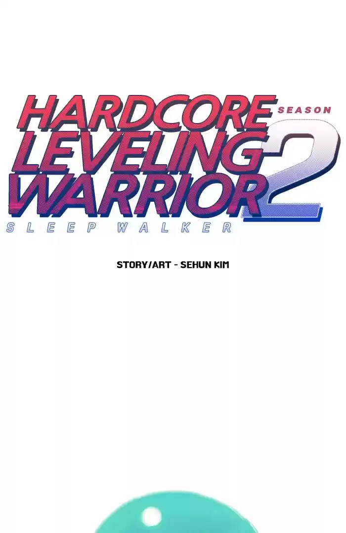 Hardcore Leveling Warrior 219