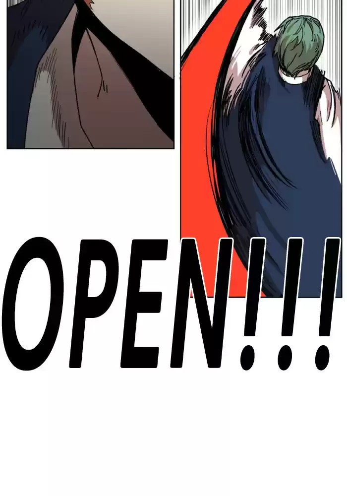 Hardcore Leveling Warrior 219