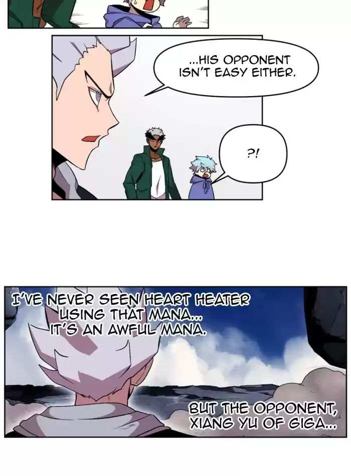 Hardcore Leveling Warrior 219