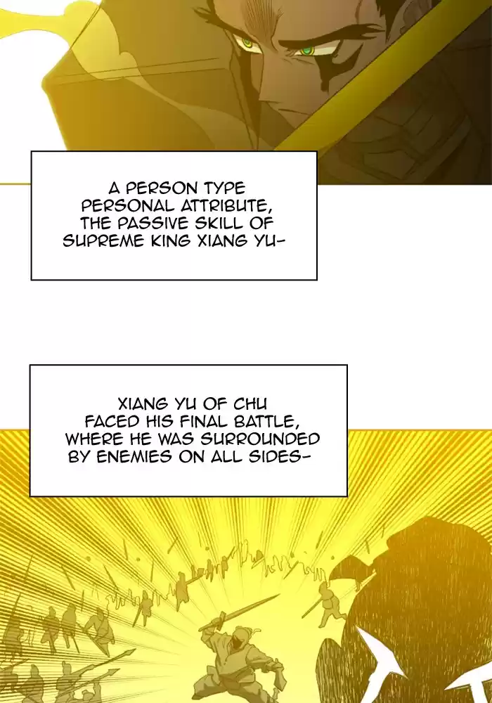 Hardcore Leveling Warrior 219