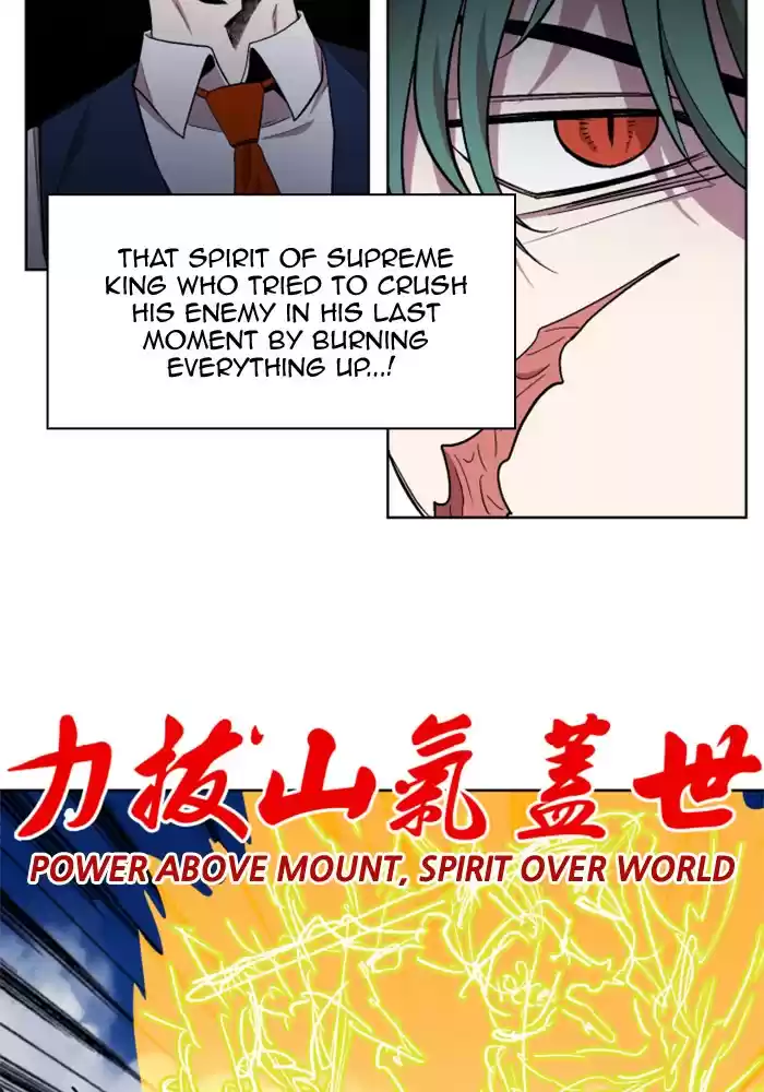 Hardcore Leveling Warrior 219