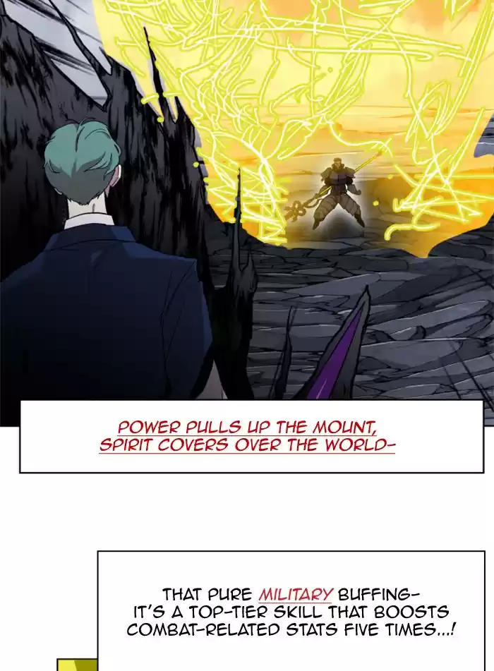 Hardcore Leveling Warrior 219