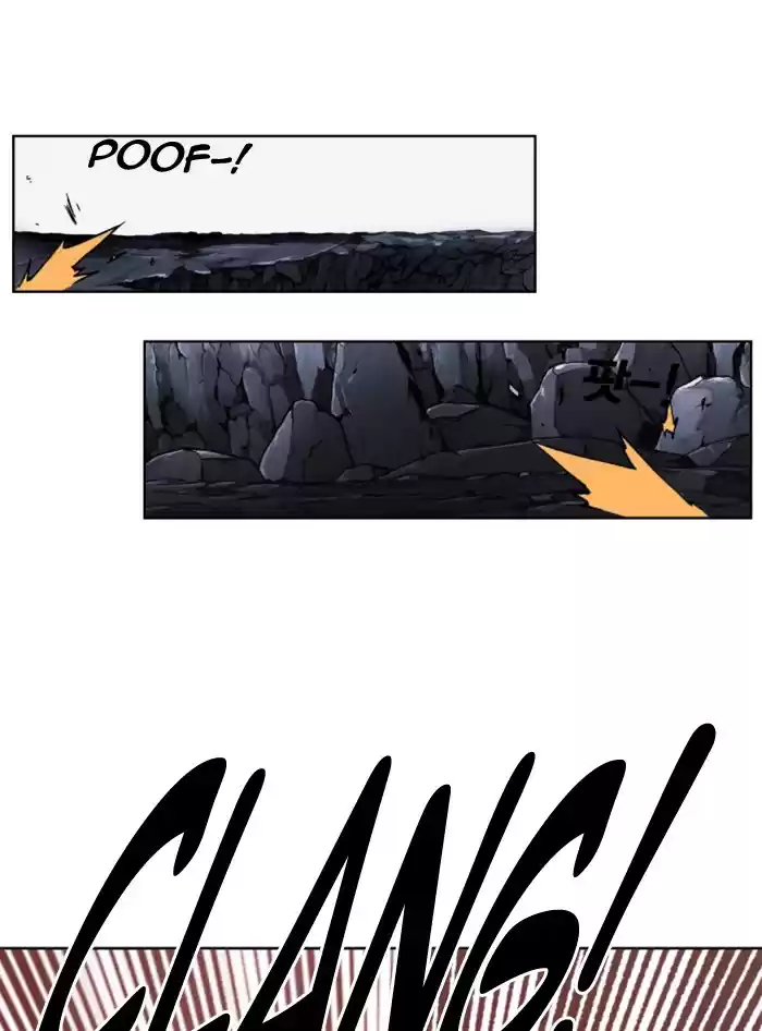 Hardcore Leveling Warrior 219