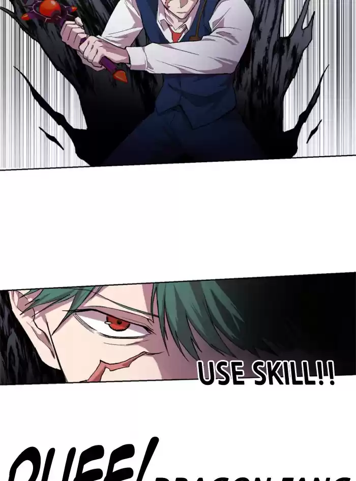 Hardcore Leveling Warrior 219