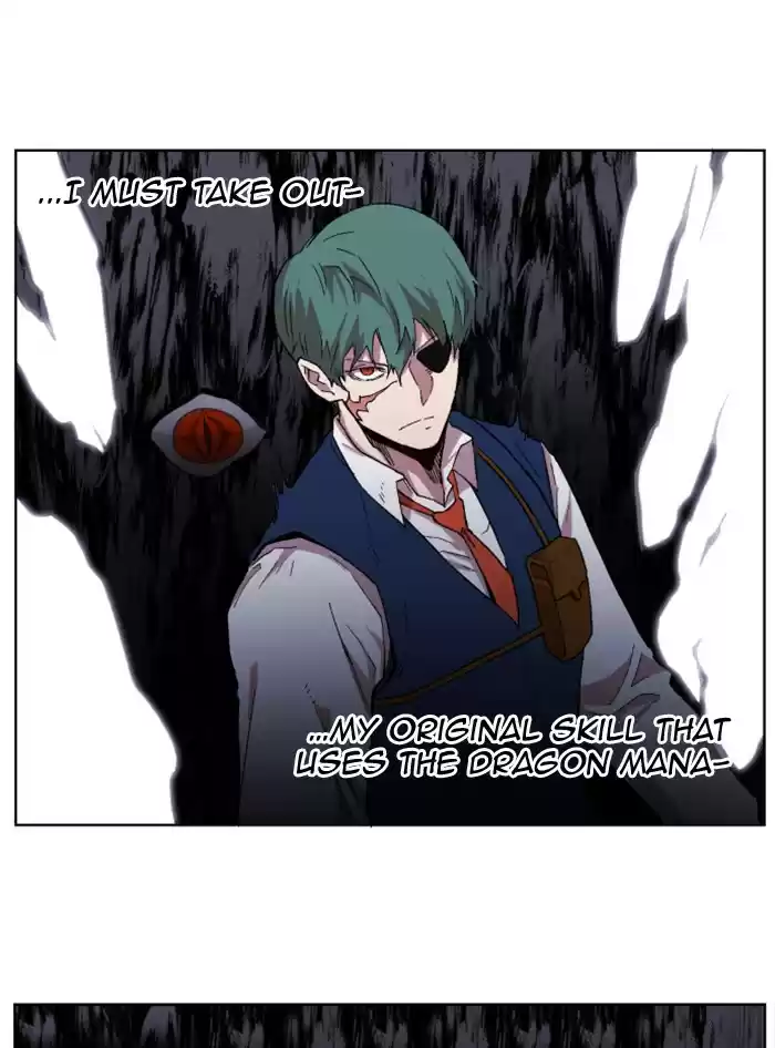 Hardcore Leveling Warrior 219