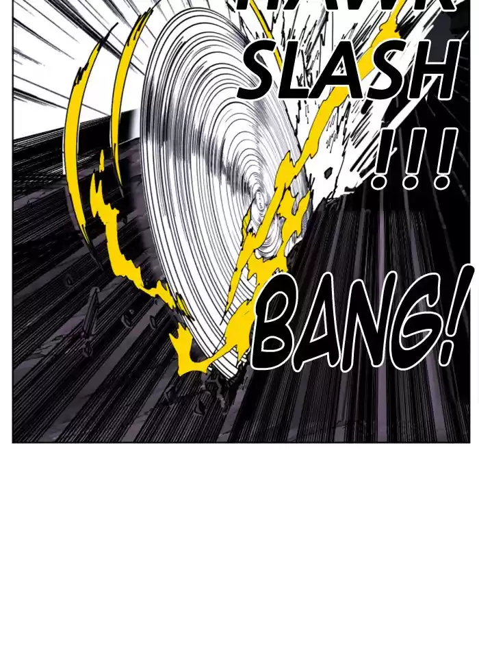 Hardcore Leveling Warrior 219