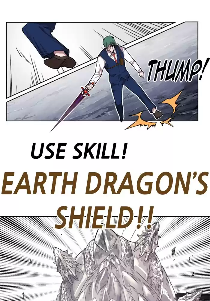 Hardcore Leveling Warrior 219