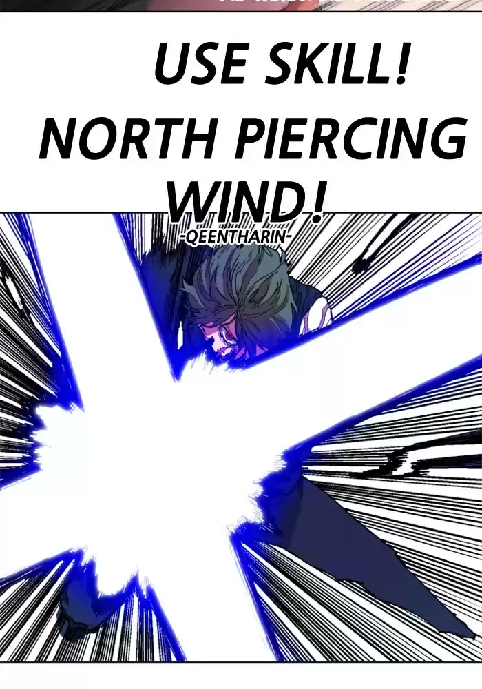 Hardcore Leveling Warrior 219