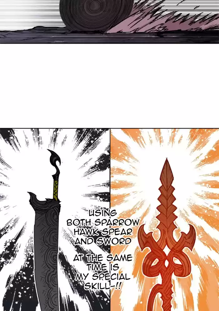 Hardcore Leveling Warrior 219