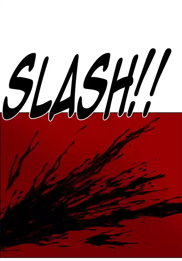 Hardcore Leveling Warrior 220