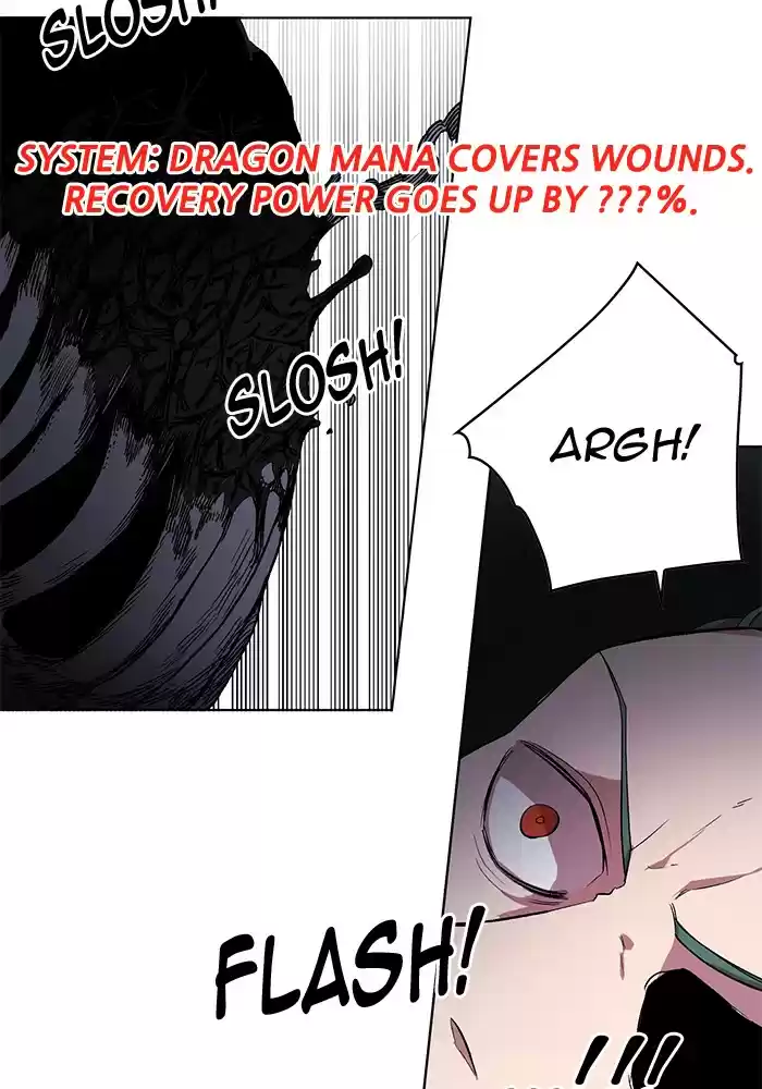 Hardcore Leveling Warrior 220