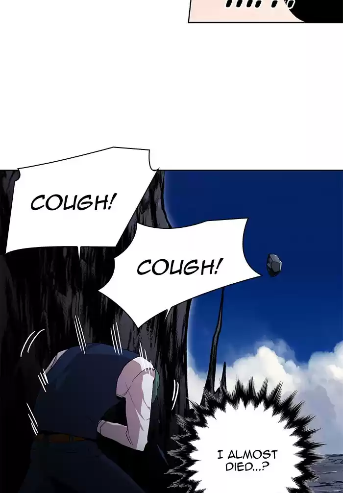 Hardcore Leveling Warrior 220