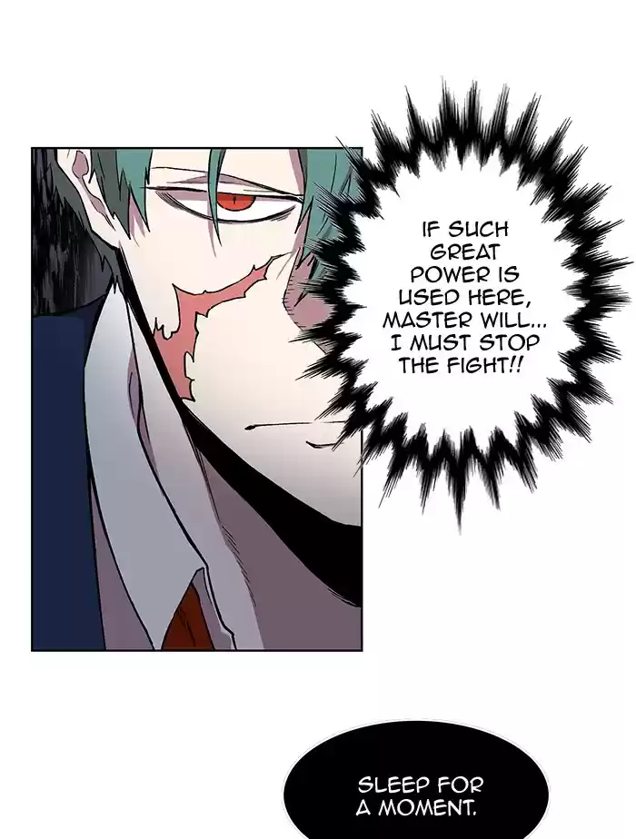 Hardcore Leveling Warrior 220