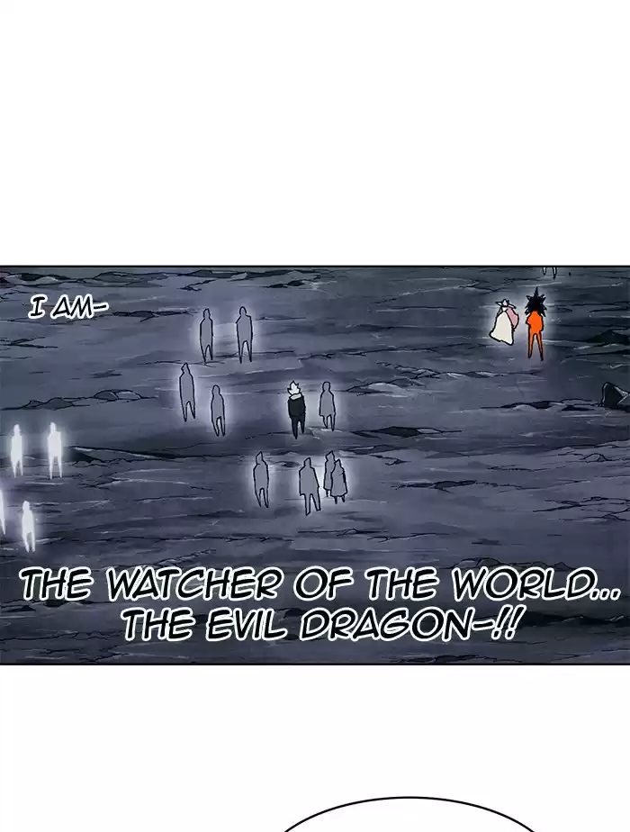 Hardcore Leveling Warrior 220