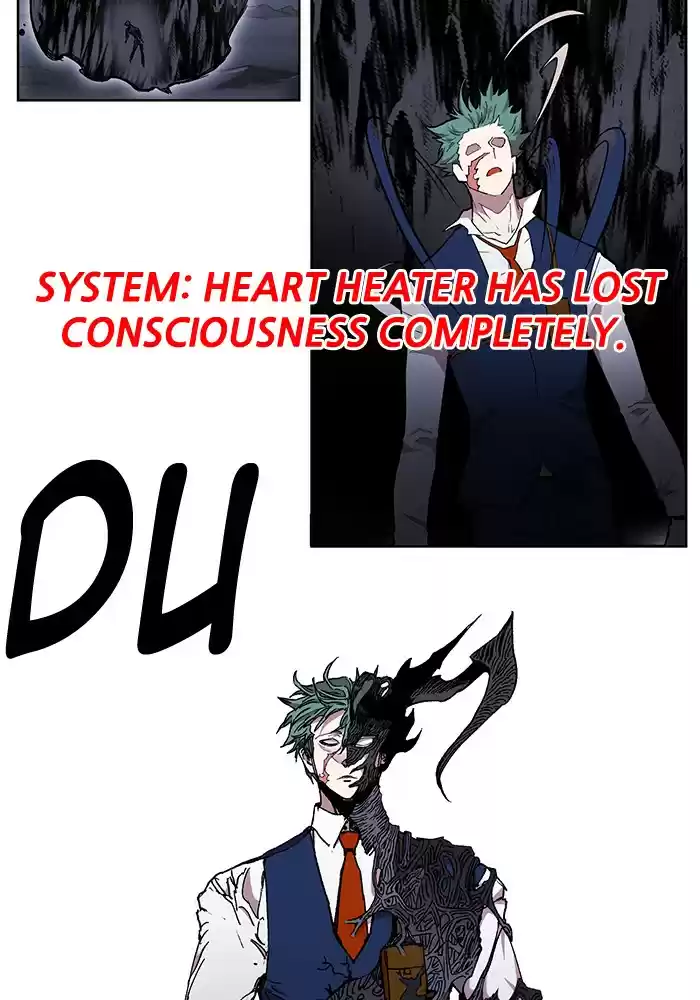 Hardcore Leveling Warrior 220